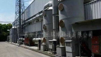 化工廠廢氣處理設備公司 有品質的化工廠廢氣處理江蘇提供
