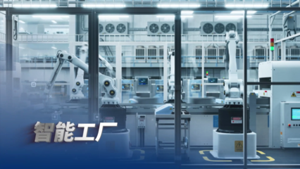 高溫氣冷堆核電站入選2024年全球十大工程成就!
