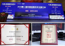 馬云最新演講 永遠不要與趨勢為敵,中國未來10年的趨勢,不看絕對會后悔