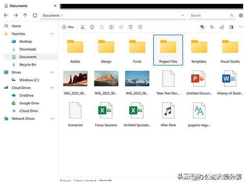 推薦5個yyds的實用辦公開源神器